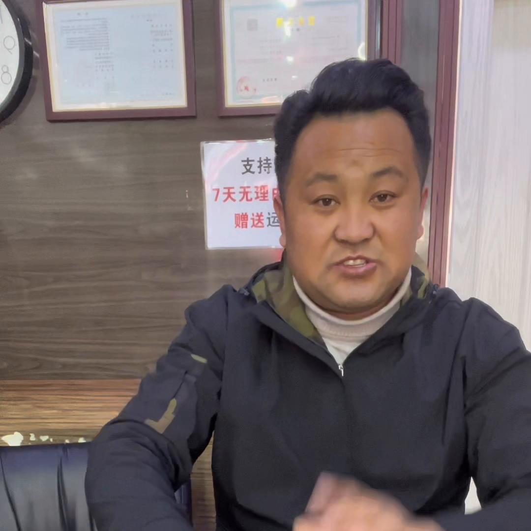 感谢每一个下单的你,感谢所有下单的家人