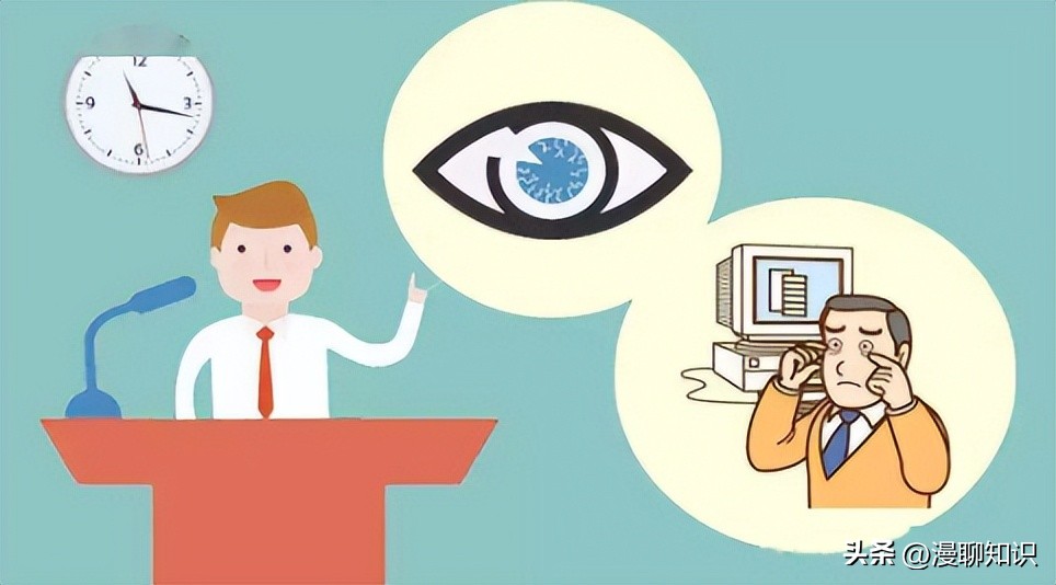 干眼就是干燥综合症吗,眼干涩视物模糊得了干眼怎么办