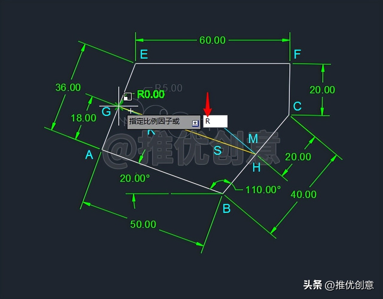 绘制有一定难度的竞赛题(下)autocadcad教学cad画图CAD练习题