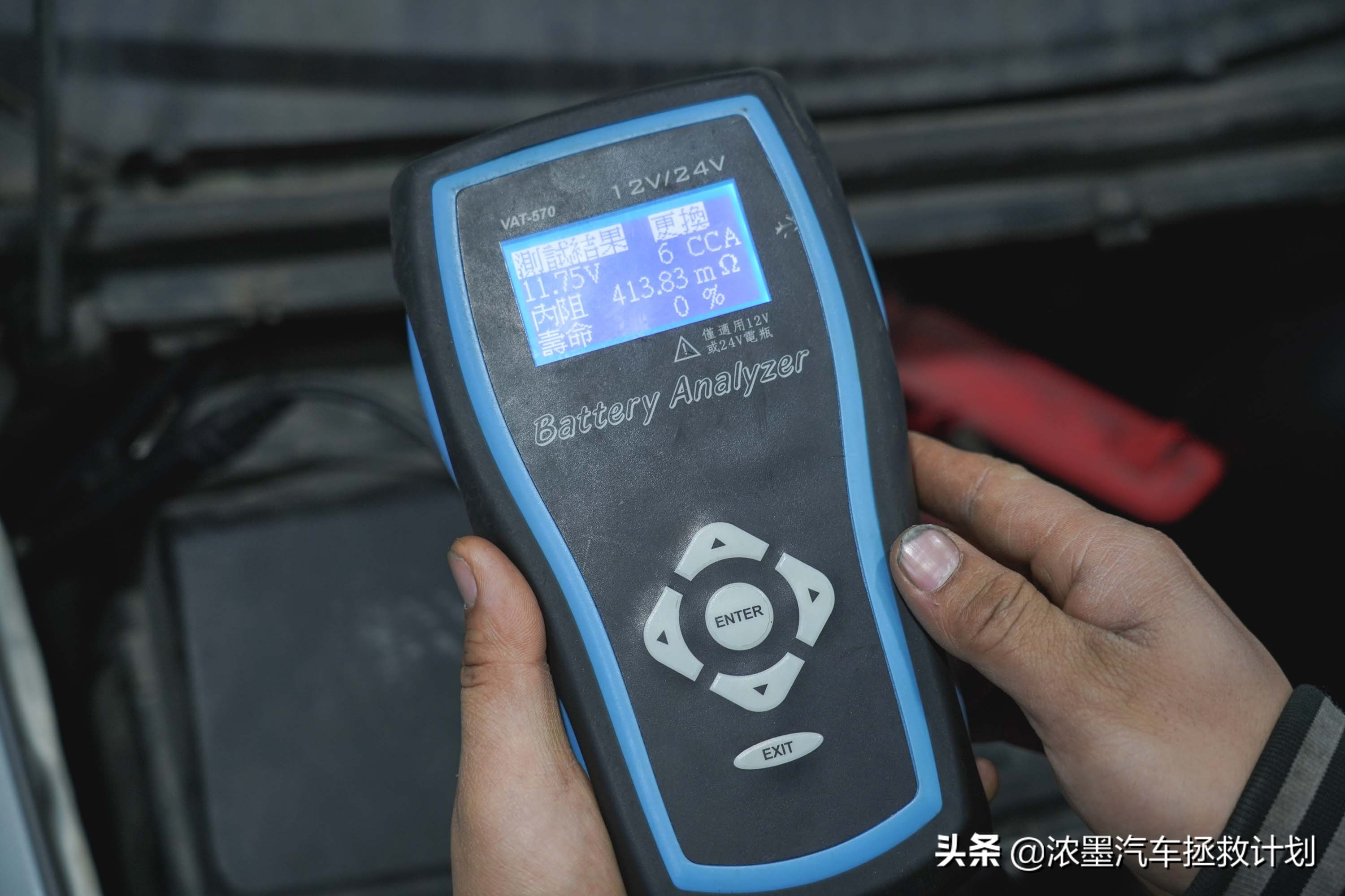 奔驰唯雅诺翻新全过程,奔驰唯雅诺翻新升级价格