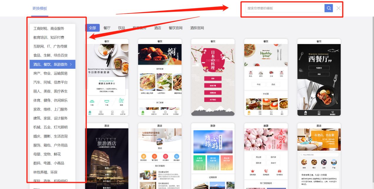 怎样免费搭建小程序,如何搭建免费小程序