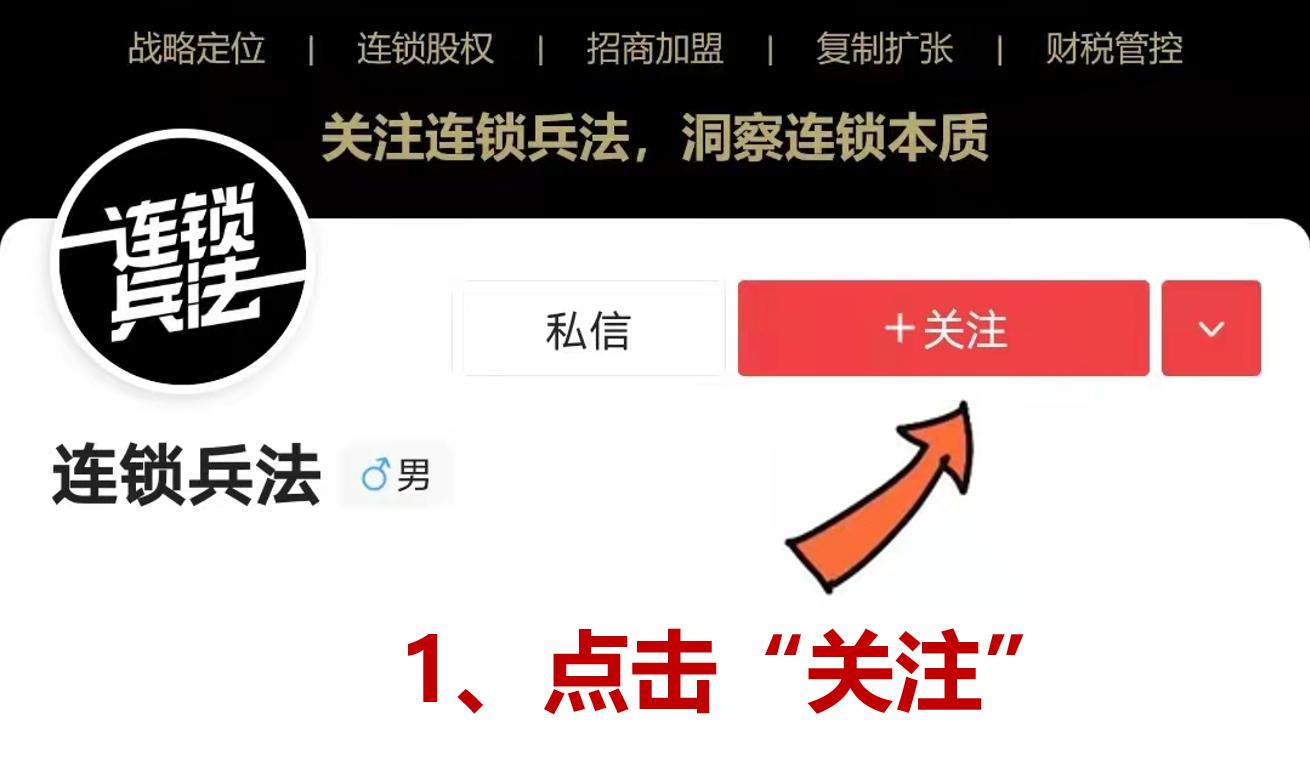 招商团队薪酬管理方案,招商部kpi绩效考核表