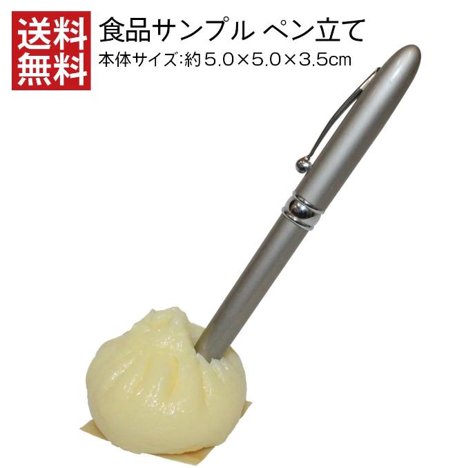 日本奇葩文具手帐工具,日本创意奇葩文具大赏