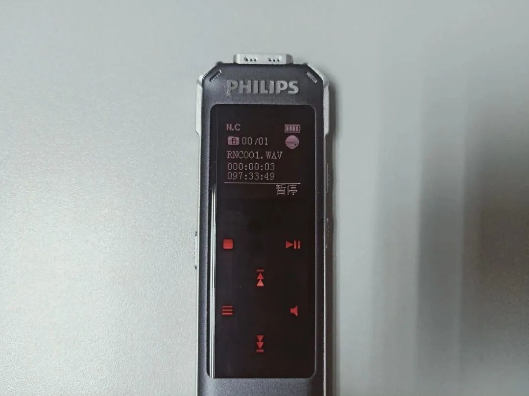 飞利浦vtr5101录音笔使用方法视频,飞利浦录音笔vtr5102操作指南