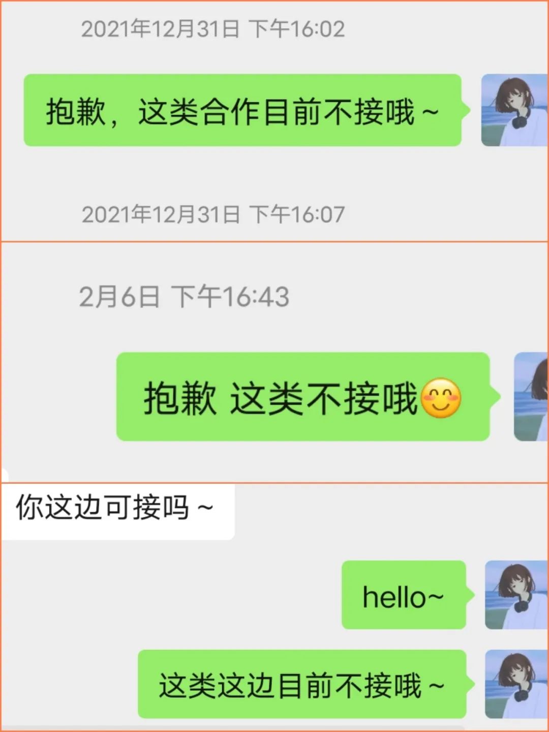 自媒体赚钱的三种方法,小白学习自媒体赚钱