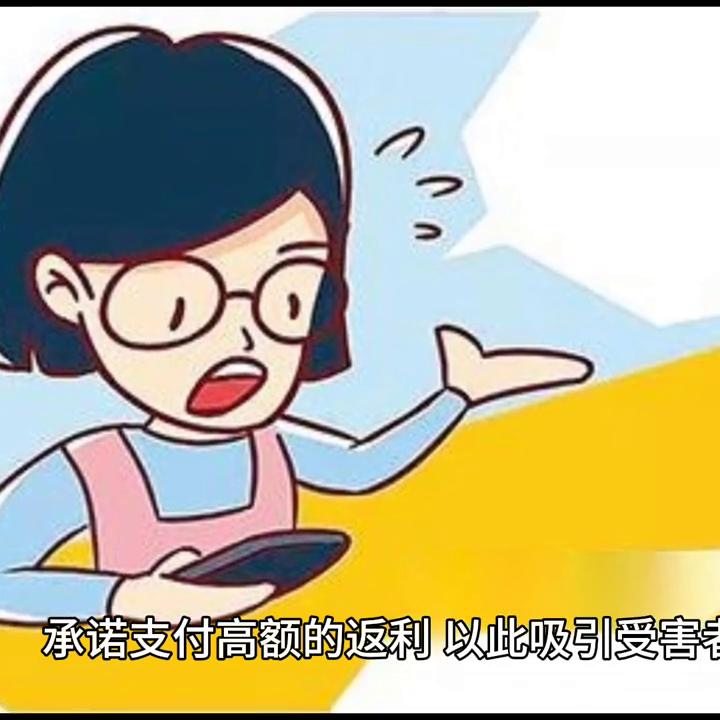 我要流量上热门,我要流量上热门表情包