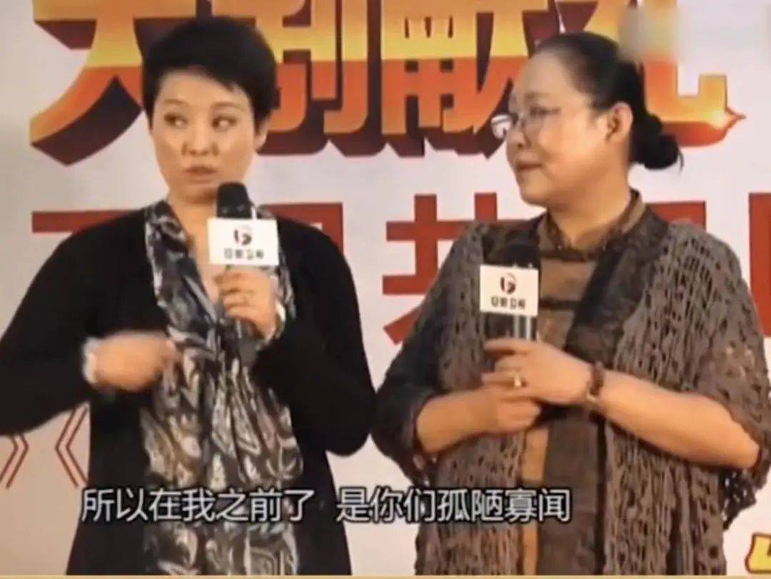 斯琴高娃袁立海清模仿秀,袁立斯琴高娃海清