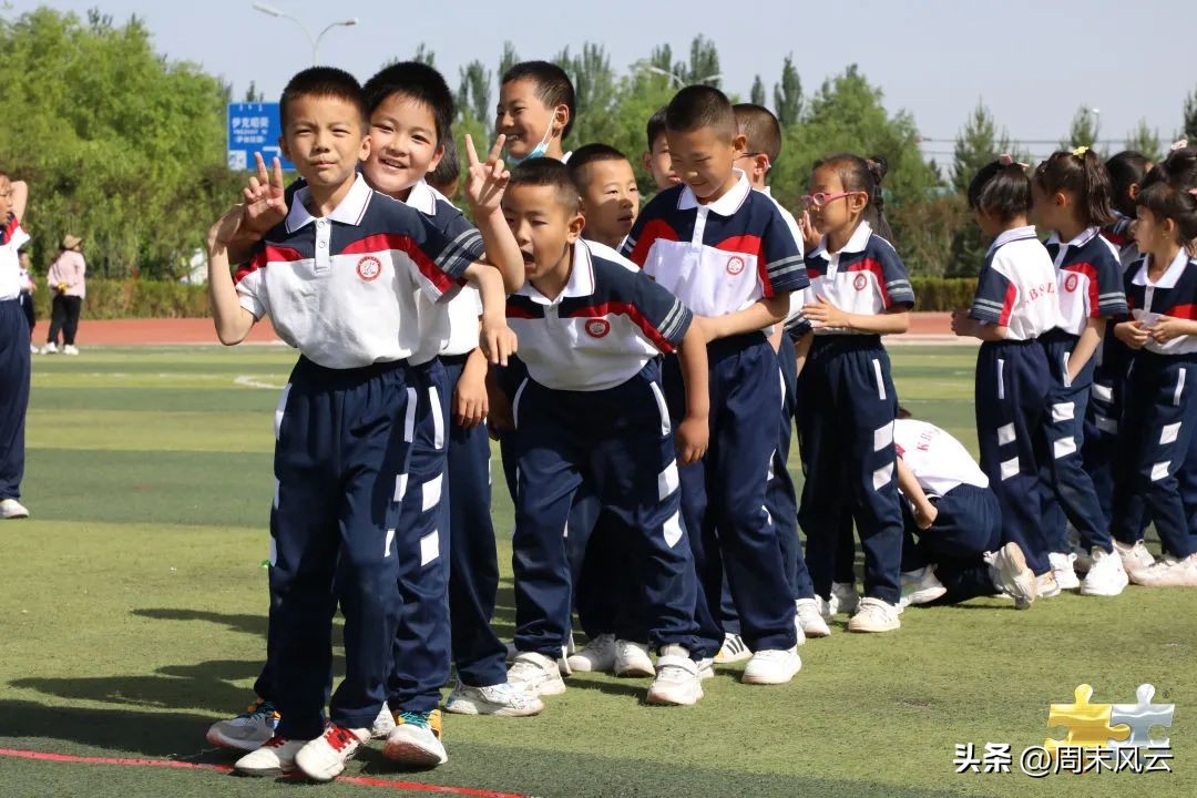 鄂尔多斯足球比赛视频小学,学校开展足球联赛简讯