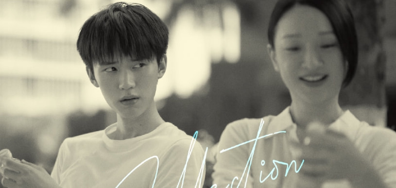 小敏家母子二人谈心第几集,小敏家母女隔着门斗嘴