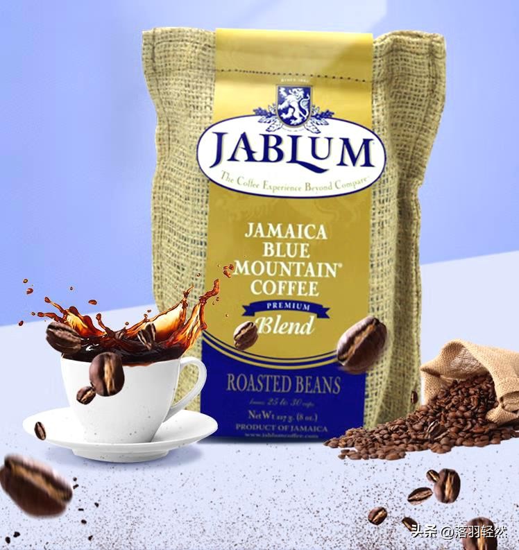 什么牌子的咖啡豆最正宗好喝又香,咖啡豆推荐意式咖啡顶级