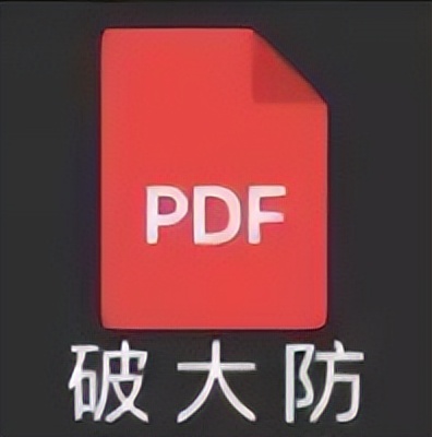 cad瀹ゅ唴璁捐杞崲pdf,cad2021pdf杞琧ad鏁欑▼