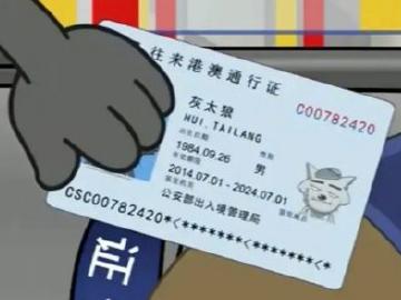 看病记2终于拆线了，医生却说我反应迟钝，检查结果却让人很无语