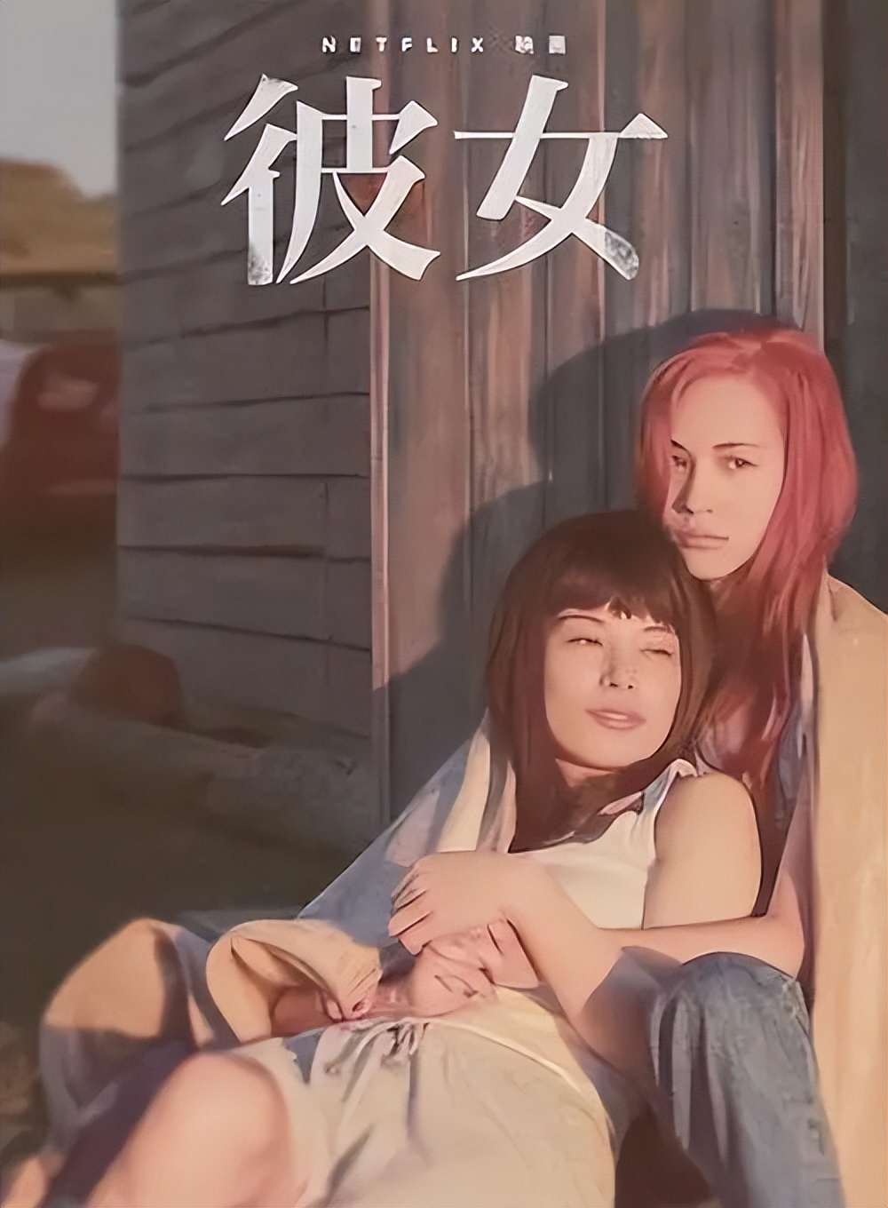 张钰背后故事,张钰涵杀人案完整版