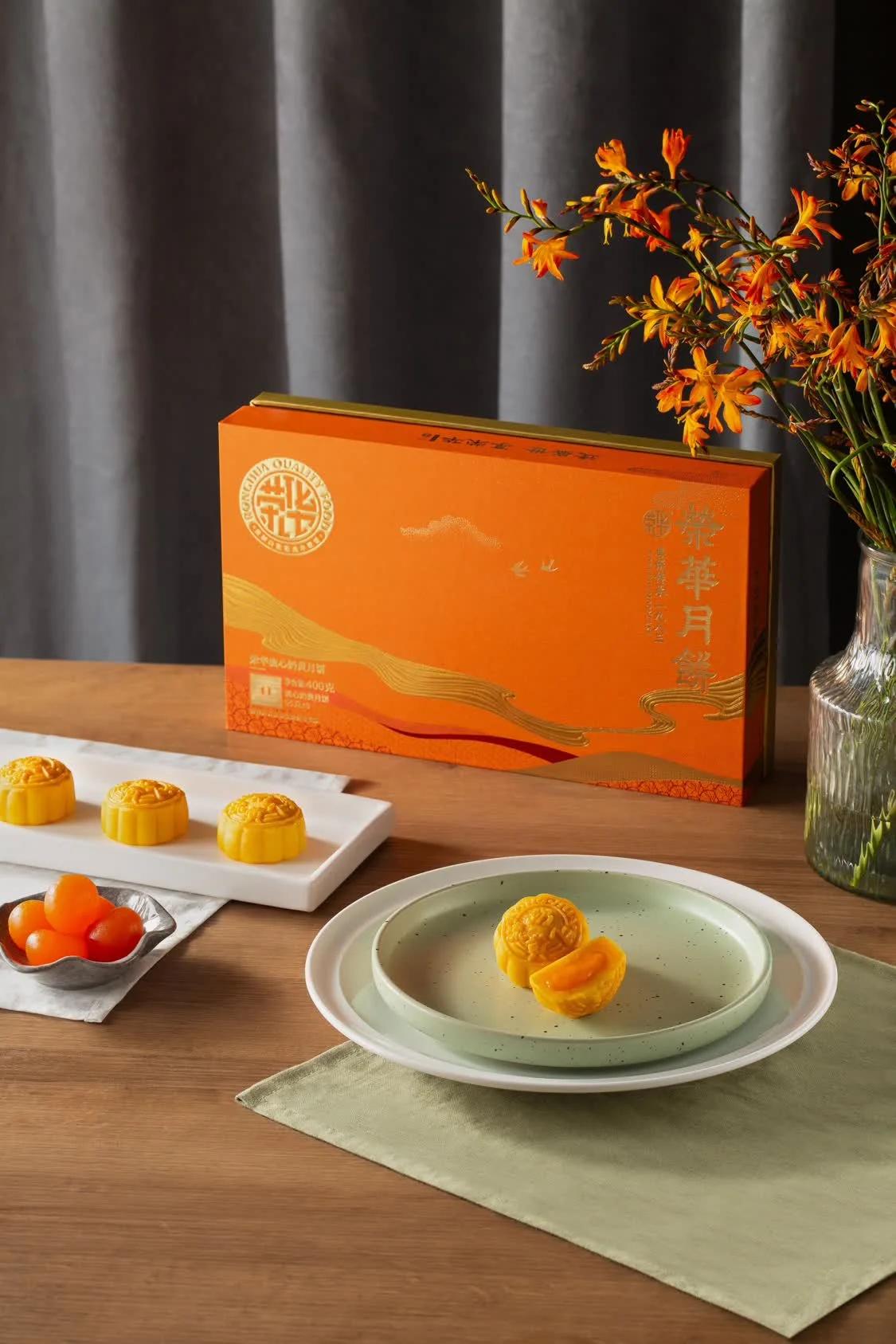 荣华吉祥如意月饼,传统月饼的回味与传承