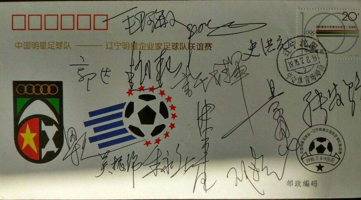 我知道的体育,我知道的体育运动有哪些