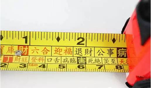 鲁班尺对应的家具76厘米好吗,鲁班尺做家具看上面尺寸还是下面