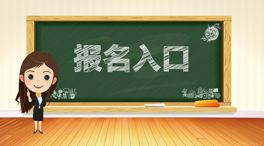 健身教练证在哪里查询,健身教练证在哪里可以查
