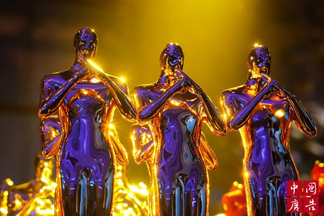 年度媒介代理商！Wavemaker蔚迈获CAMA中国广告营销大奖多个奖项