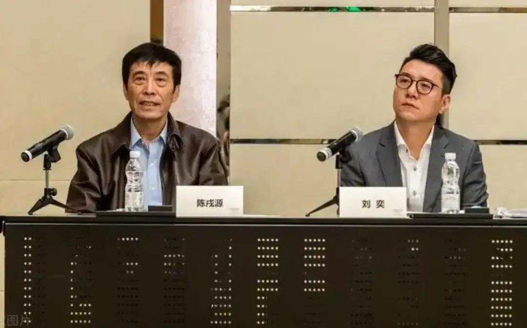 谁在替足协陈戌源洗白？