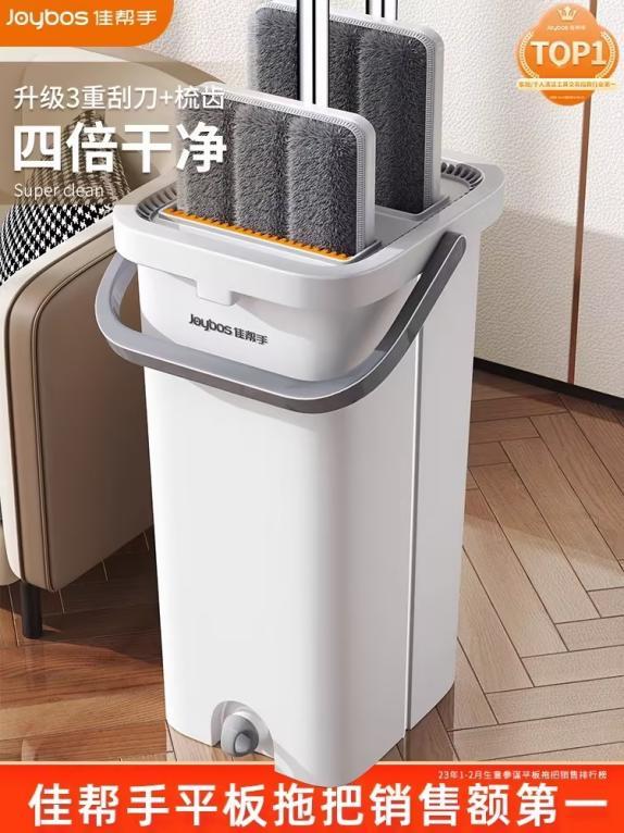 佳帮手日用品有限公司怎么样,百货日用品家居用品佳帮手