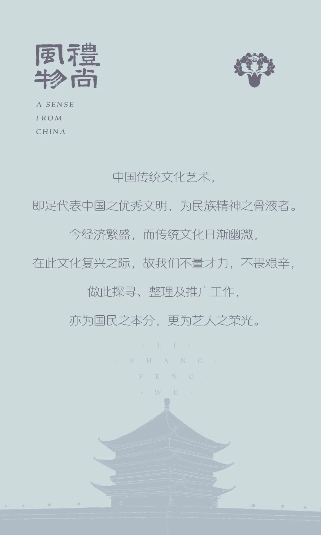 鄠邑遗迹,鄠邑古迹