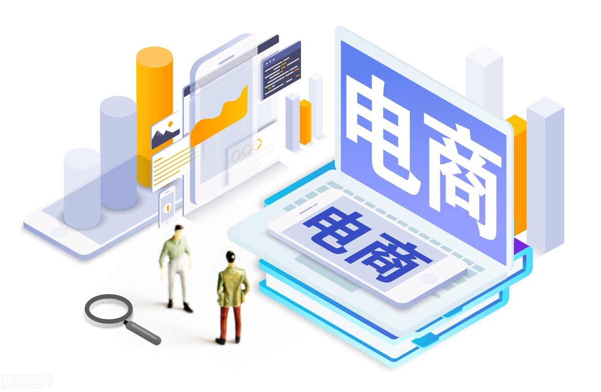 淘宝电商现在状况如何,淘宝电商为何越来越难