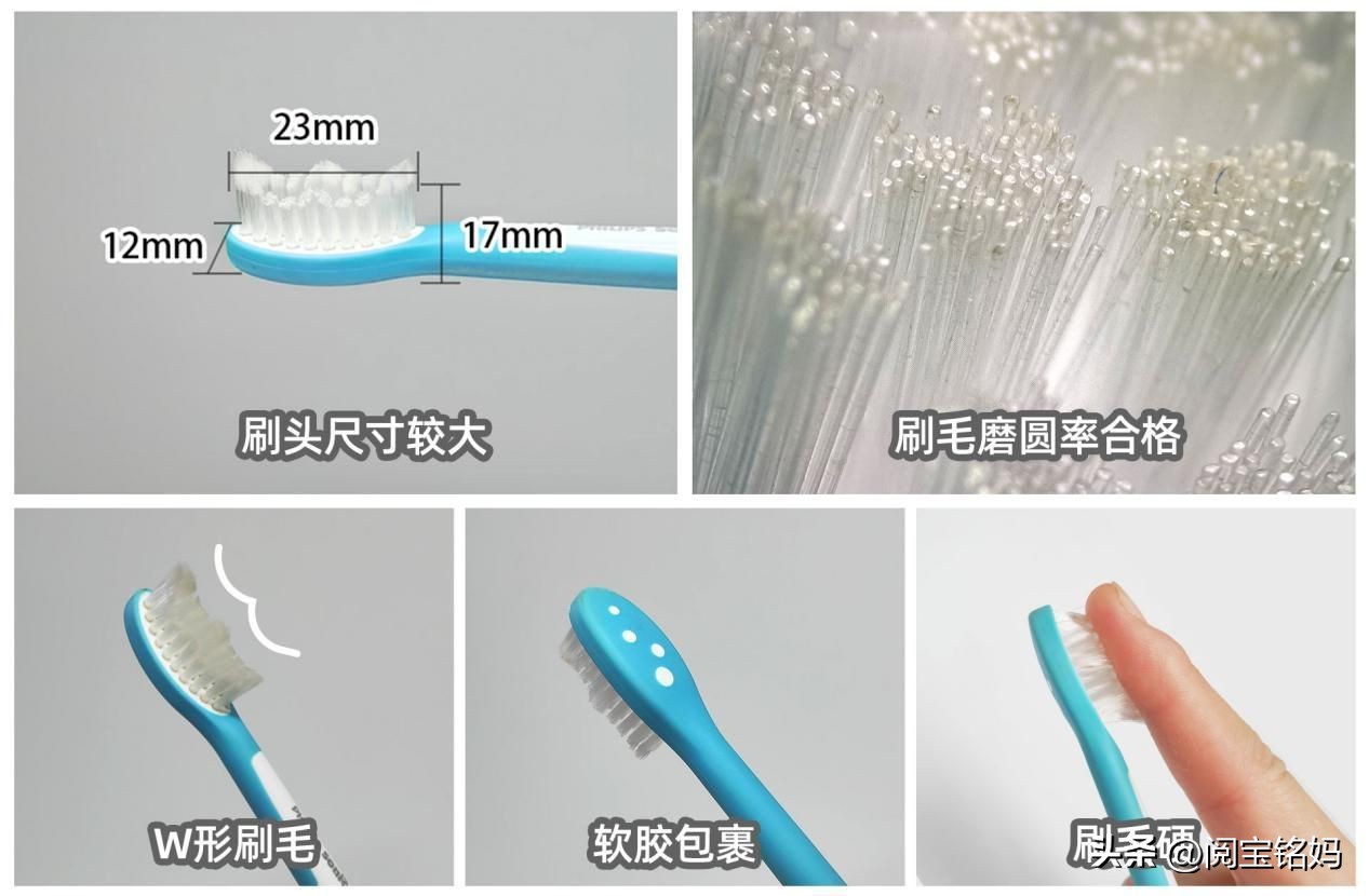 usmile电动牙刷和飞利浦电动牙刷,儿童牙刷怎么选电动的好用