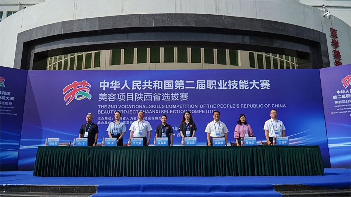 西安海棠职业学院职业技能大赛,西安海棠职业学院技能大赛