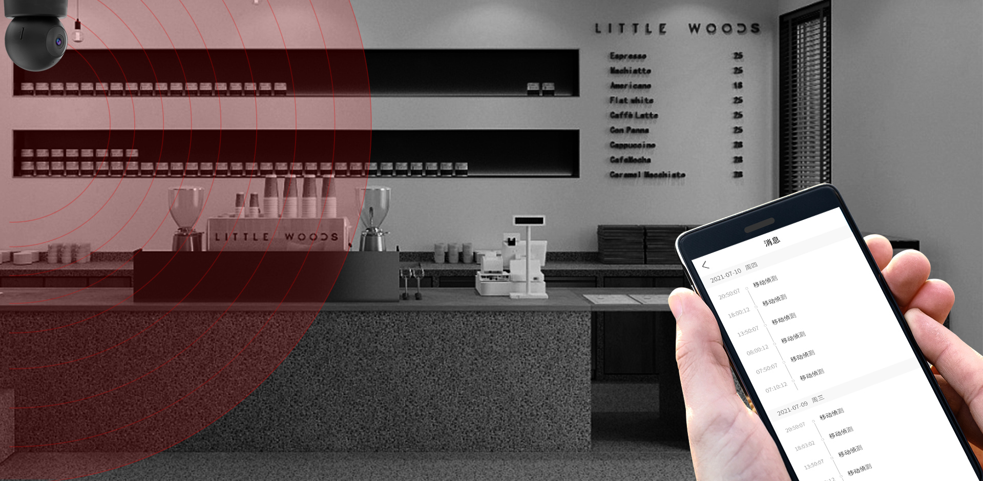 智汇云企业服务,智汇云开发