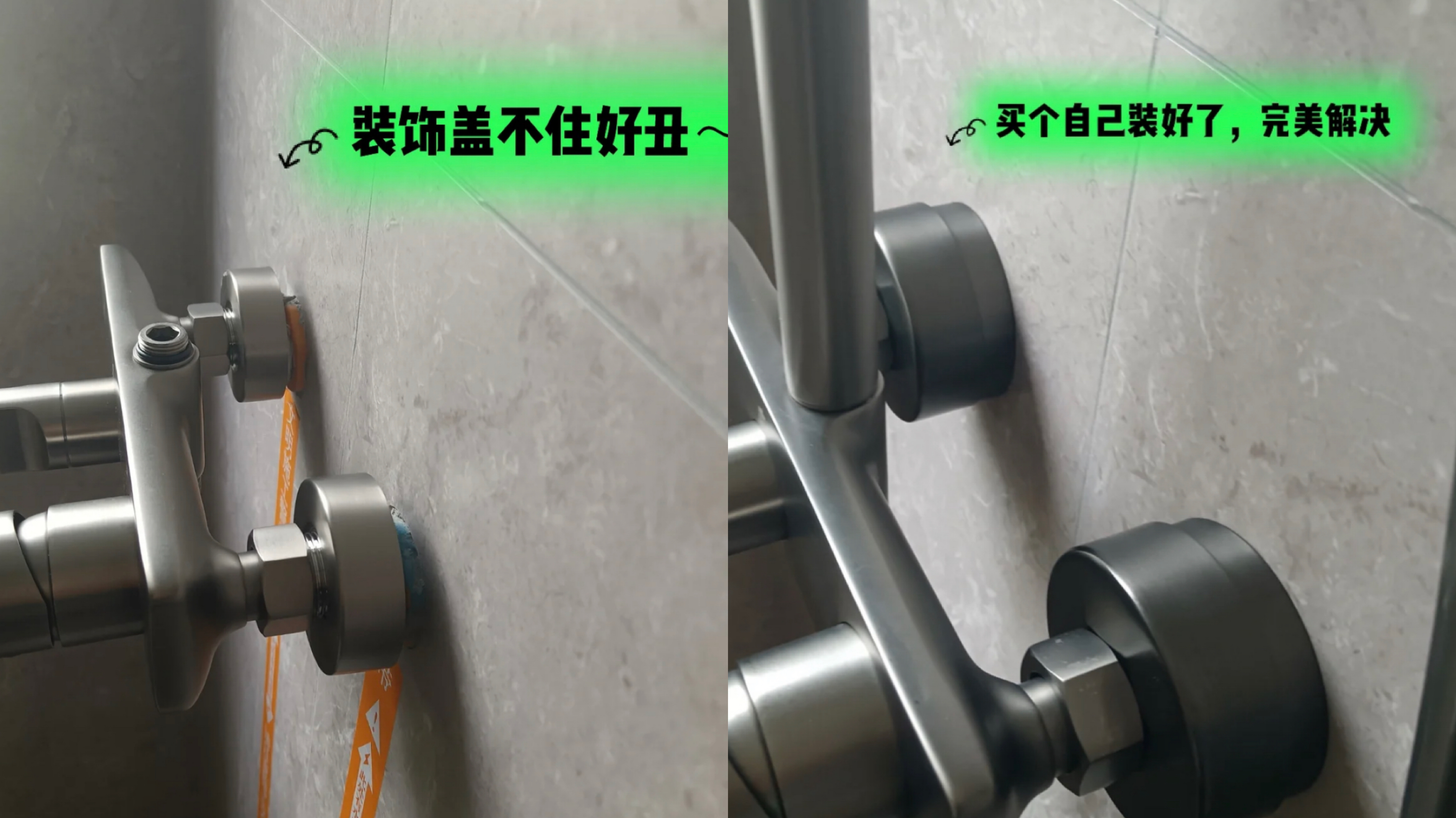 工人师傅装修卫生间,卫生间最不能容忍的4个细节