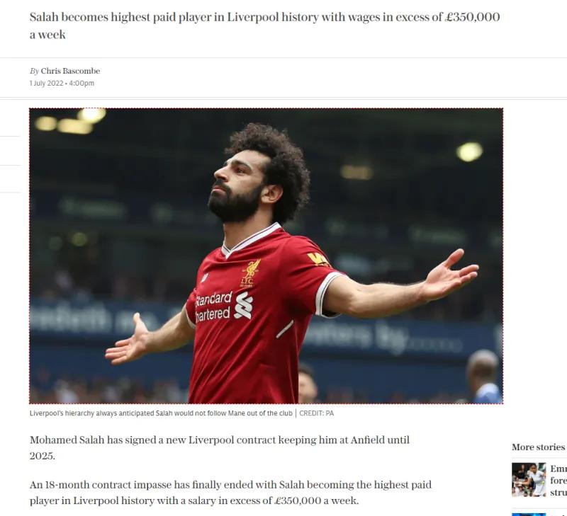 周薪多少才算超级球星？萨拉赫划出分水岭！不到这个价不好意思说