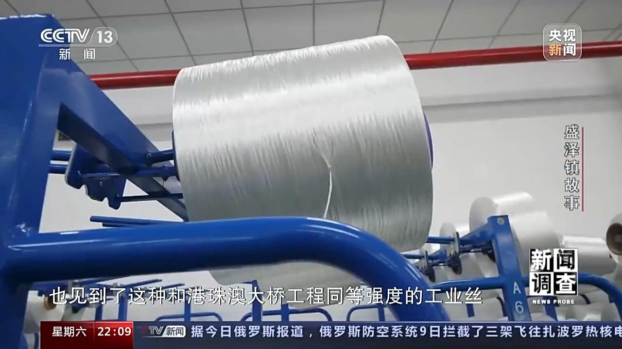 一个小镇两家世界500强企业,一个小镇两家500强企业