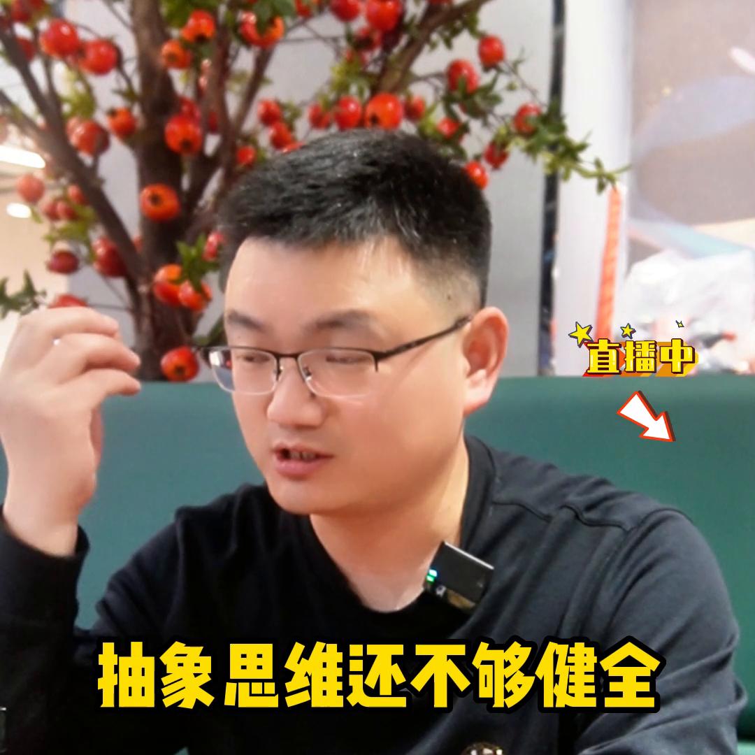 学编程存在鄙视链吗？@DOU+上热门