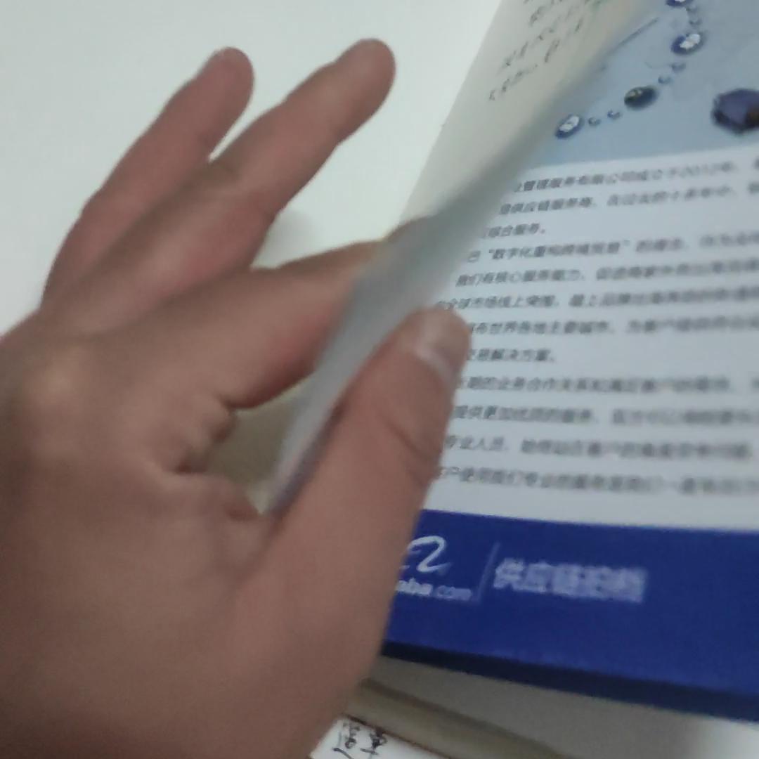 练习播感，你们觉得怎么样，有没有想要买的。