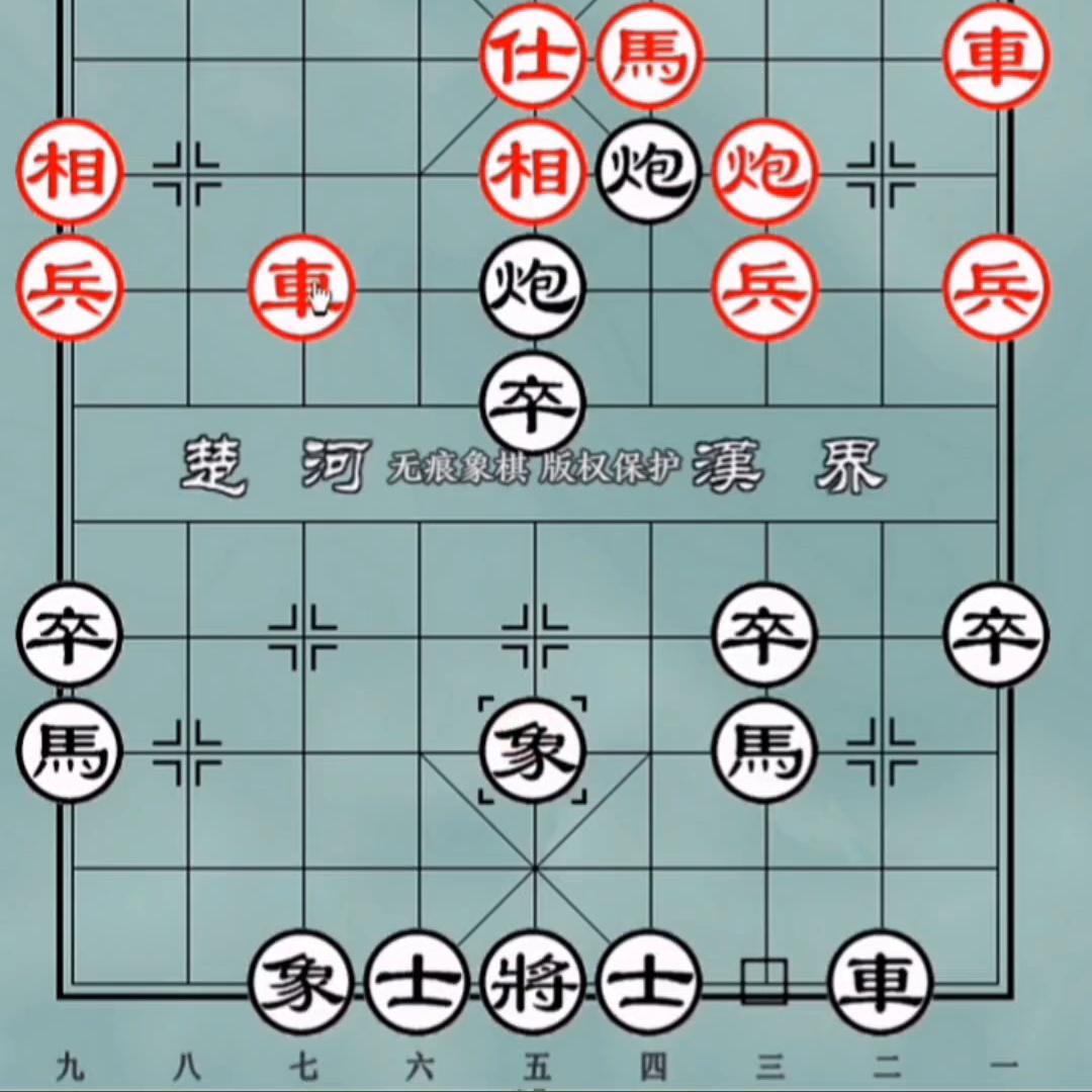 象棋攻略软件,象棋攻略教程