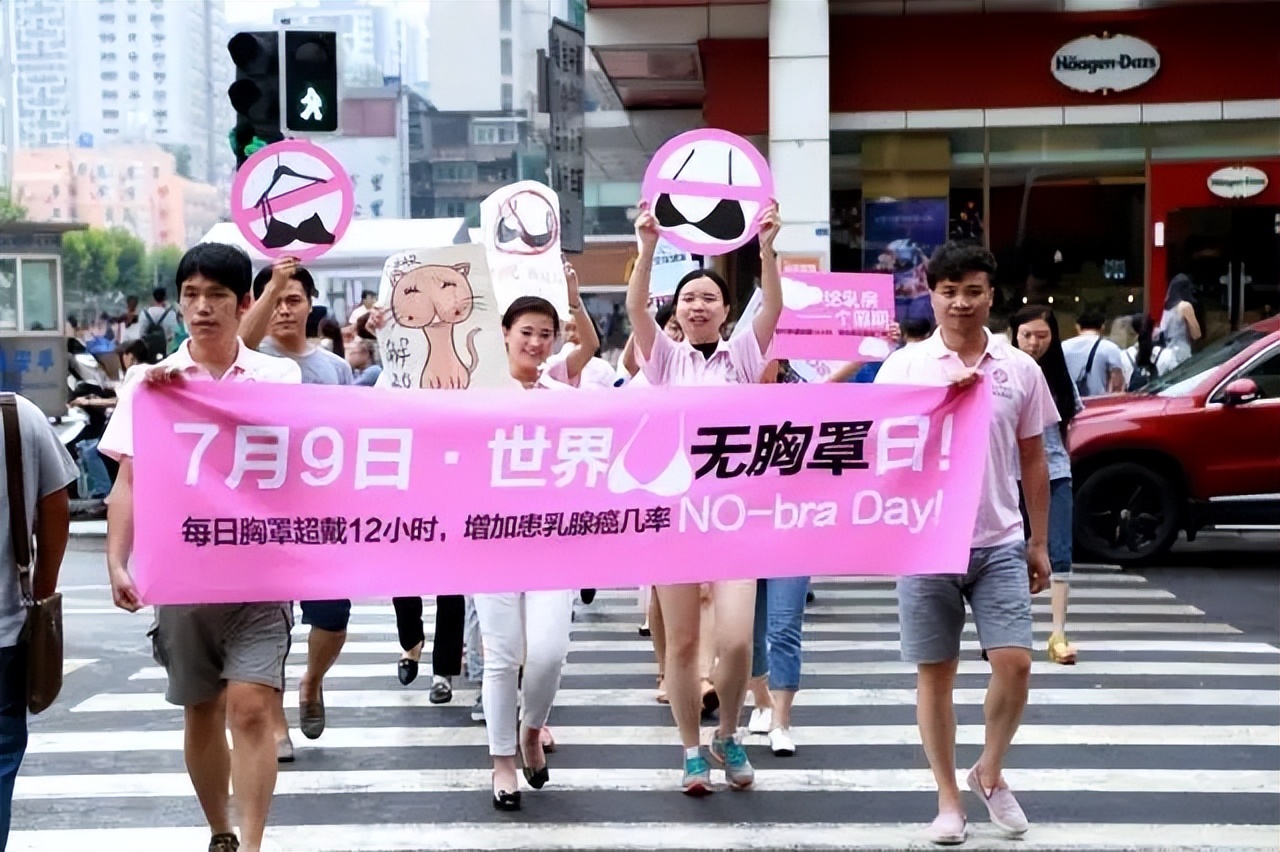 “内衣不穿，活该被*拍偷**！”刻板印象下女性需要的不仅是穿衣自由