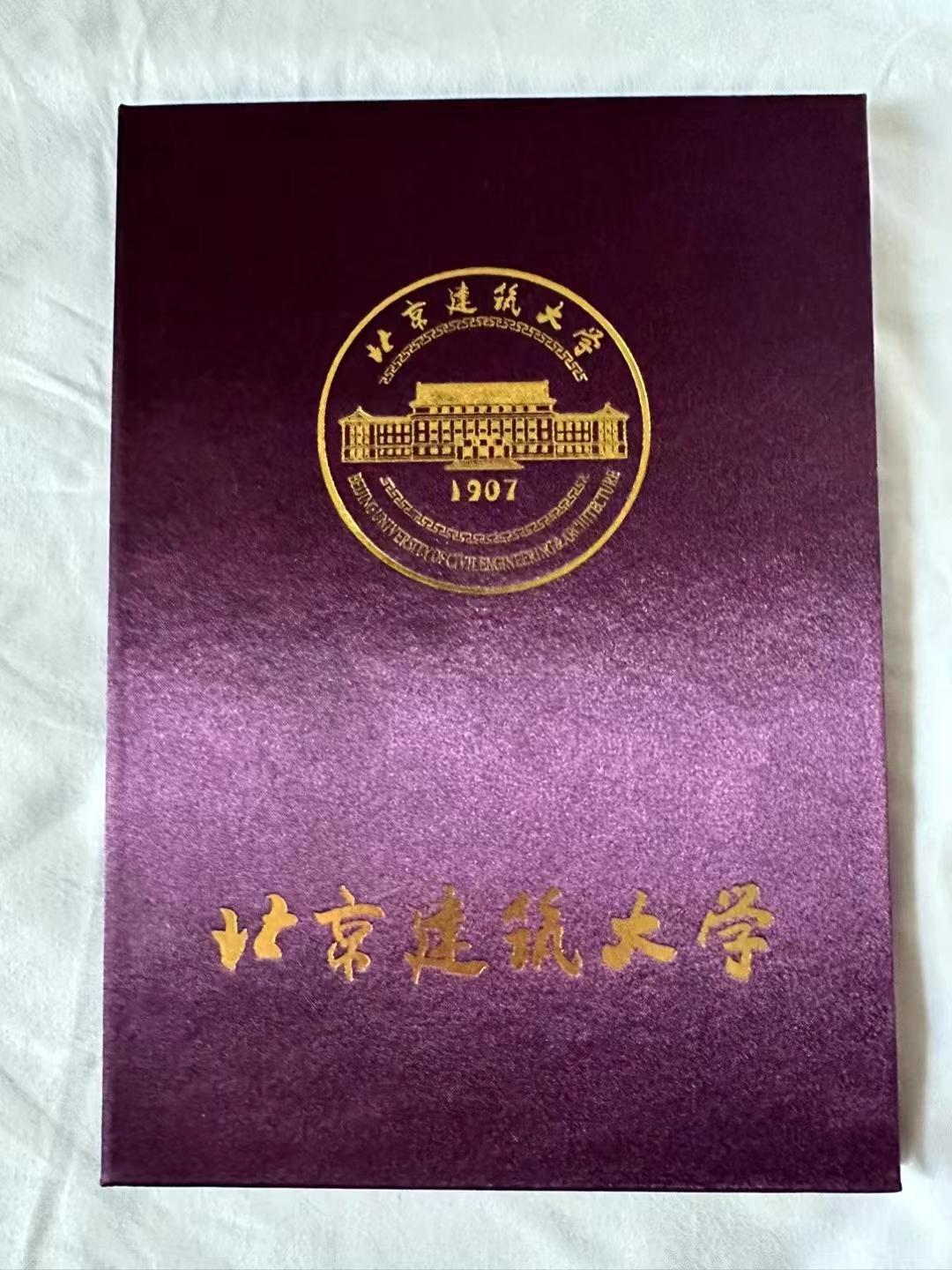 培训有感|打破壁垒！让砂石骨料事业焕发夺目光彩