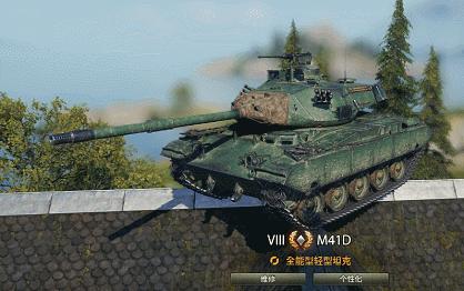 6000块钱的坦克,3600金币买一辆8级金币车值不值