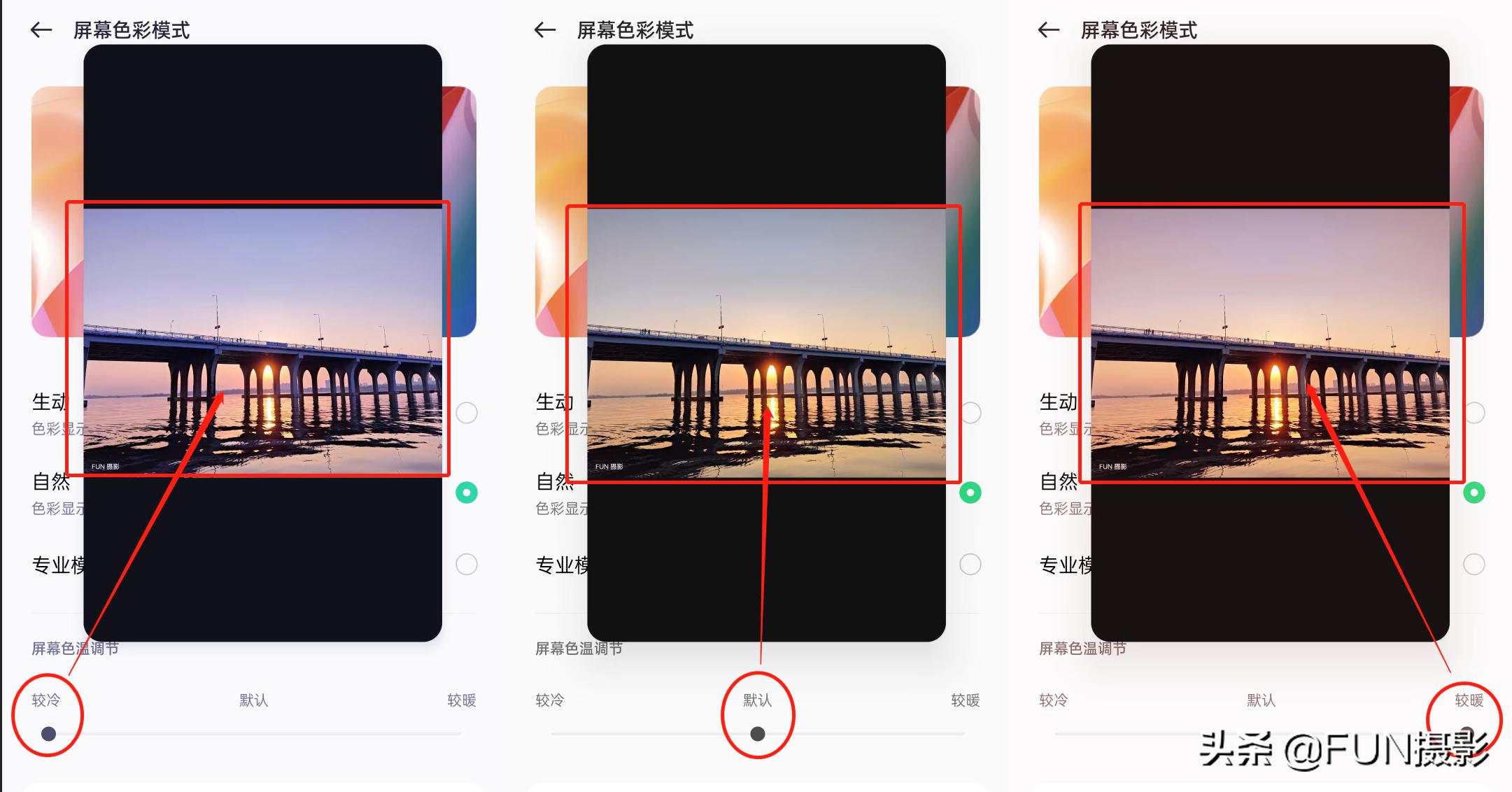 用手机修图有损画质,用手机修图让照片更清晰