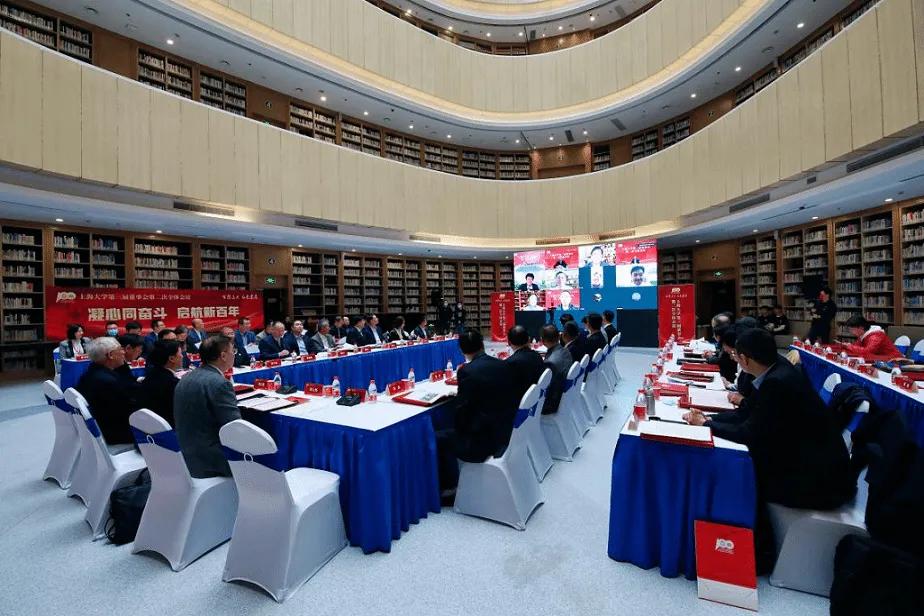 上海大学董事会,上海大学第三届董事会名单