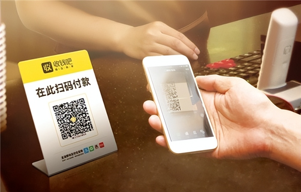 商家收款码选哪家,商家收款码哪个平台好申请