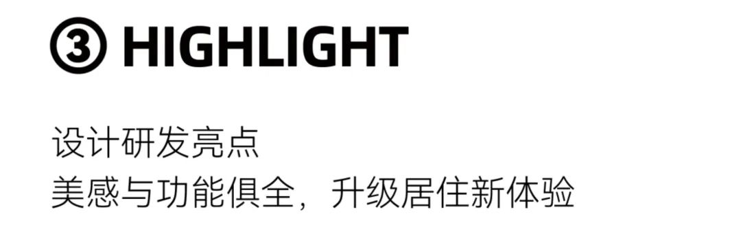 保利新中式装修,保利精装重装修