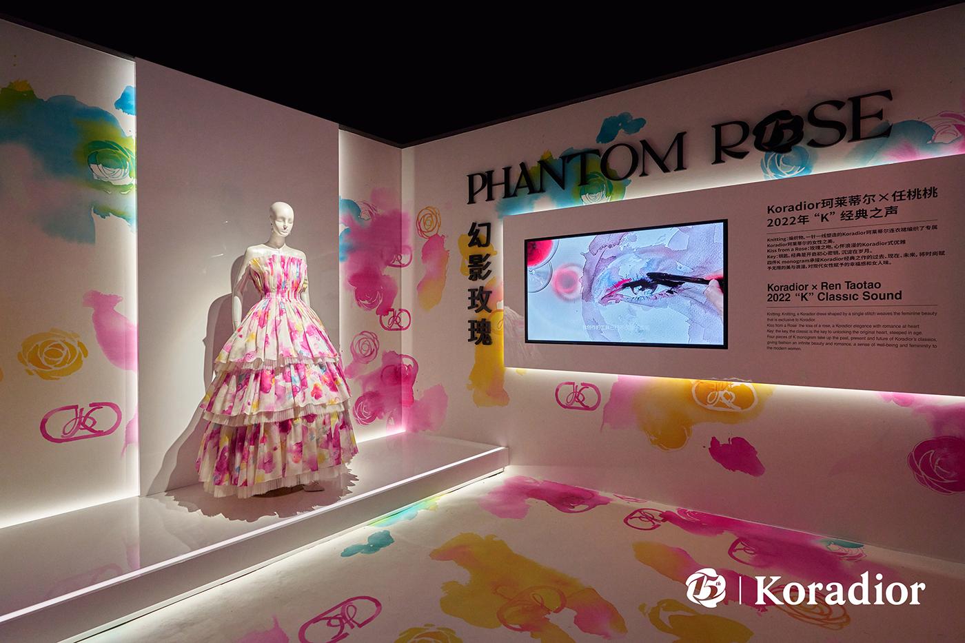 koradior15周年高定秀,koradior15周年艺术展