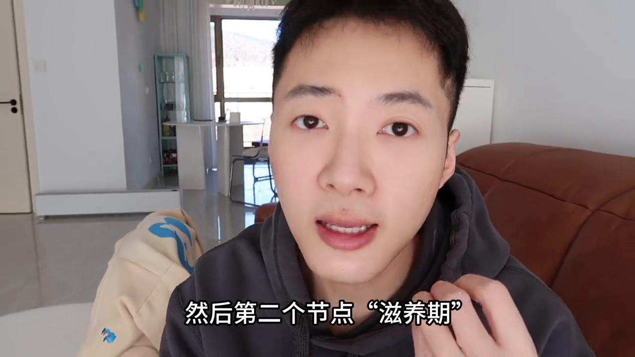 如果皮肤不好应该怎么保养,如果皮肤不好应该用什么定妆