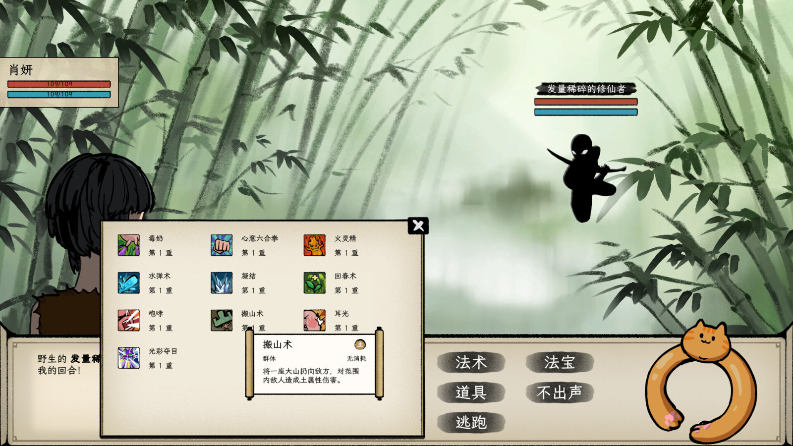 老头环steam解锁时间,steam更新老头环