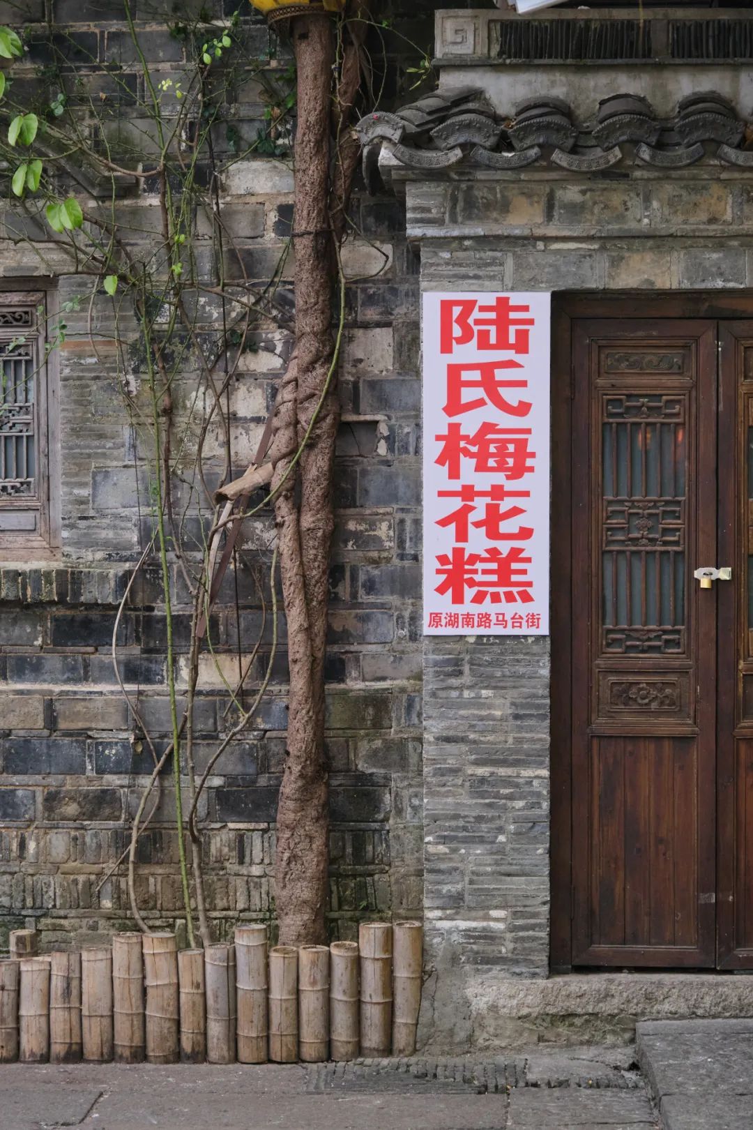 “我说它是南京小吃头牌，有人反对吗？”