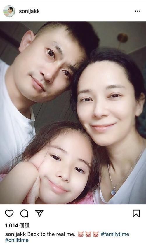 混血港姐郭羡妮,郭羡妮混血港姐嫁河南农村