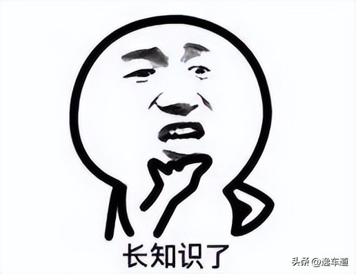 12w二手奥迪,12w左右奥迪a4l15款