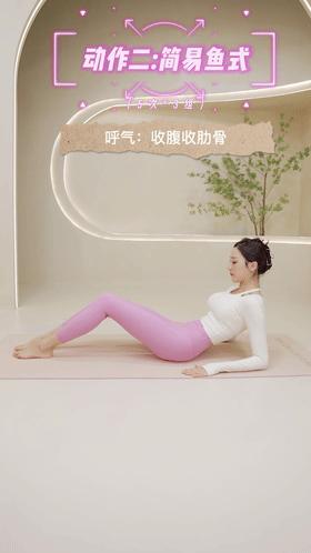 谢娜产后恢复,谢娜产后如何修复