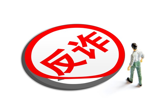 还有哪些防范诈骗电话的方法,如何有效预防诈骗电话来袭